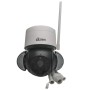 Caméra ptz Wifi 5MP IP66 + projecteur led + Human Detect + alim + carte sd 64 go